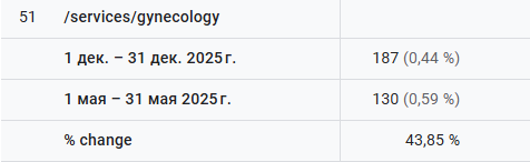 2026 01 08 16 33 51 png