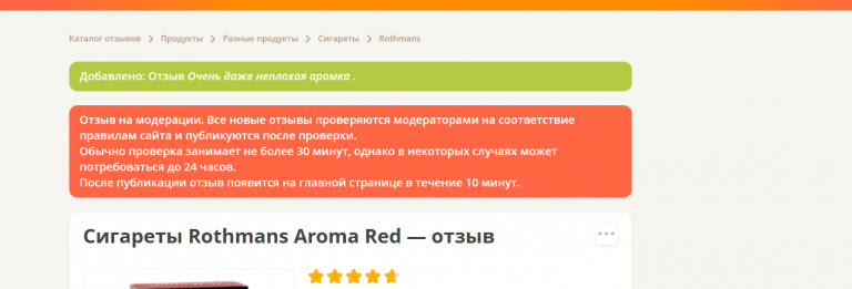 2026 02 25 11 05 42 png