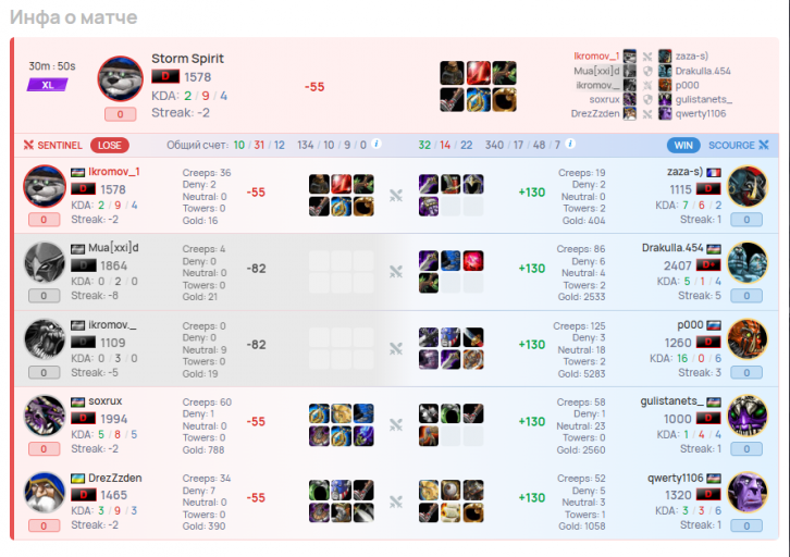 2026 01 15 20 28 17 png