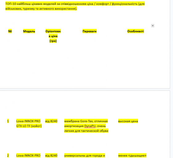 2026 03 13 10 55 22 png