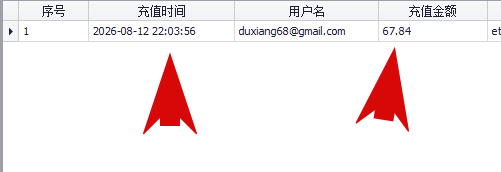 2026 08 12 17 35 26 png