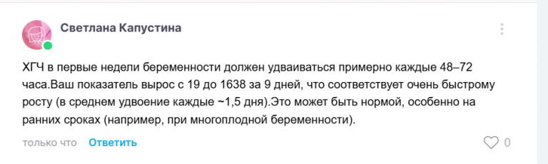 2025 07 20 19 25 19 png