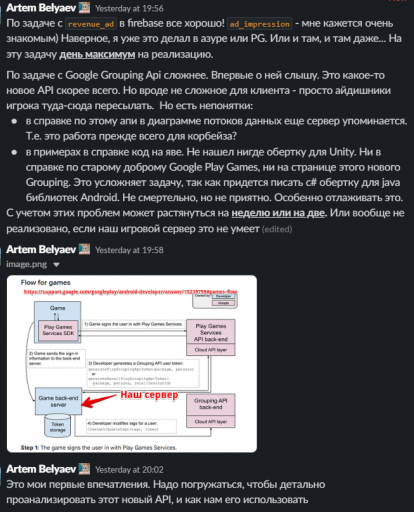 2025 12 11 11 30 32 png