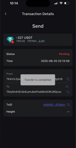 2025 08 20 23 45 29 png