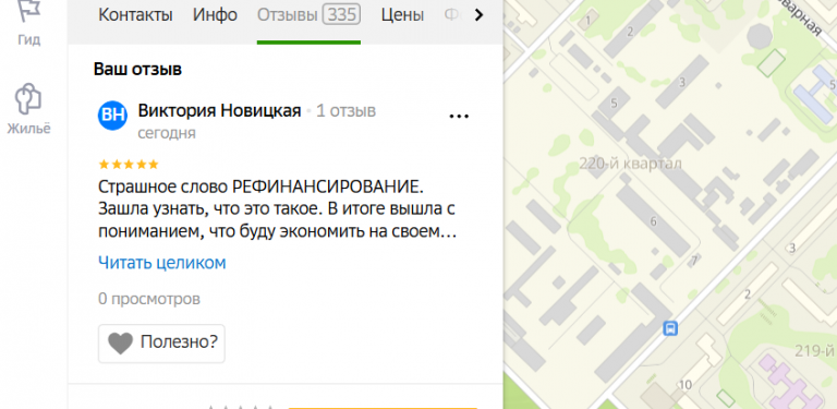 2025 12 11 13 07 00 png