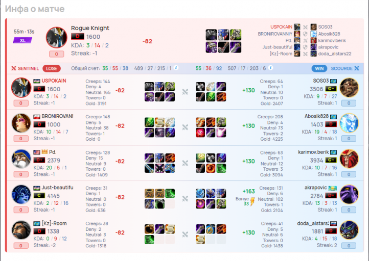 2026 02 19 17 34 54 png