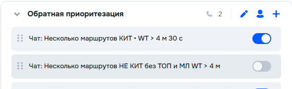 2025 12 03 15 46 40 png