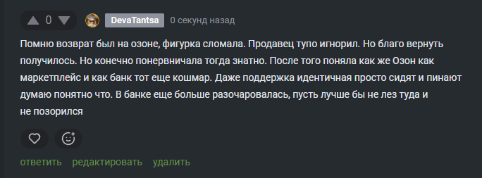 2025 09 29 16 09 34 png