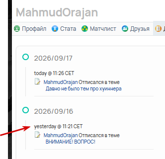 2026 09 17 14 28 16 png