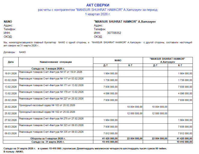 2026 03 10 16 17 47 png