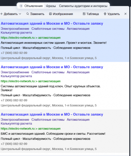 2026 04 26 08 41 11 png