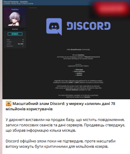 2026 01 13 09 37 59 png