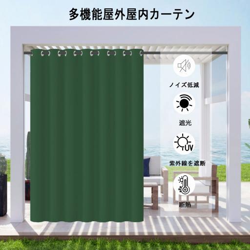 MH 4 图6 深绿06 2 jp jpg