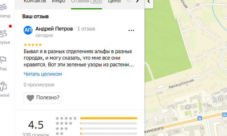 2025 12 11 12 37 14 png