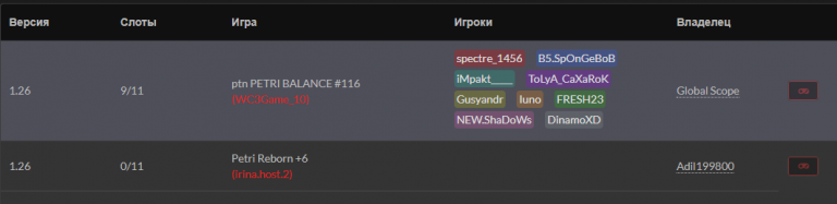 Безымянный png