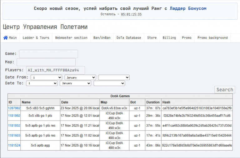 2025 11 30 13 44 32 png