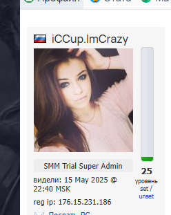 2025 05 27 01 36 11 png