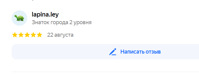 2025 08 22 23 58 23 png