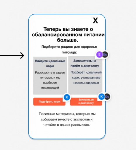 2025 10 24 11 47 01 png