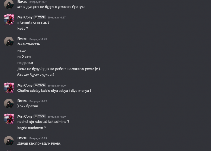 2026 04 18 20 29 25 png