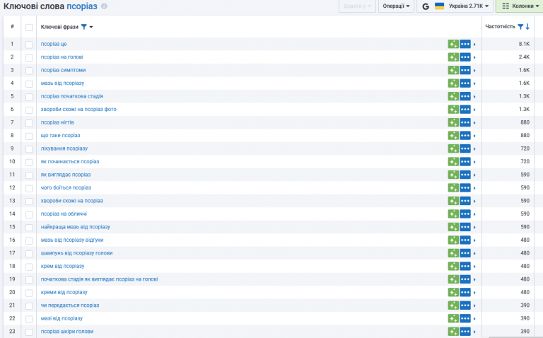 2026 04 08 16 12 06 png