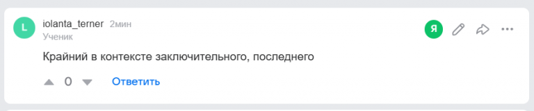 2026 07 05 18 37 47 png