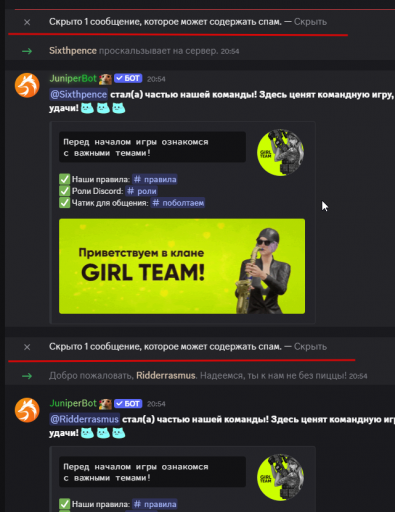 2025 08 21 21 02 47 png
