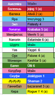 2026 02 11 03 50 32 png