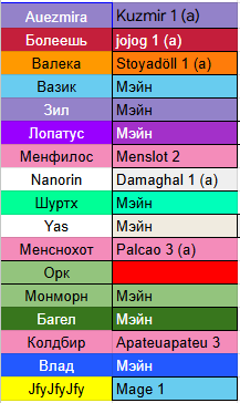 2025 09 16 20 15 06 png