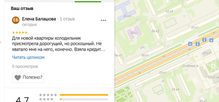 2025 12 11 17 14 27 png