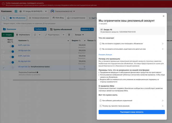 2025 11 17 16 50 30 png