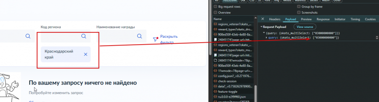 2026 03 20 14 06 10 png