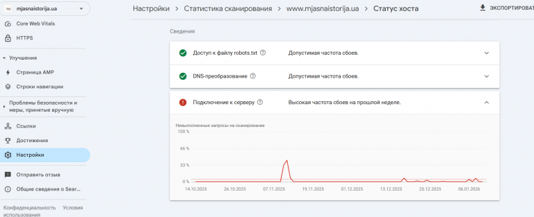 2026 01 12 10 05 21 png