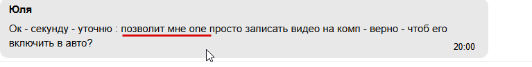 2025 05 29 20 02 29 png