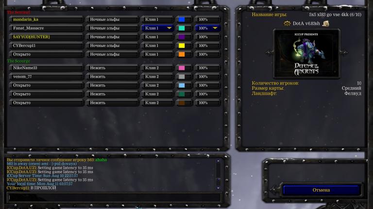 Screenshot 2 jpg