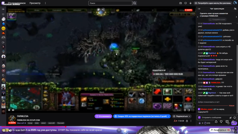 изображение 2025 12 25 001113999 png