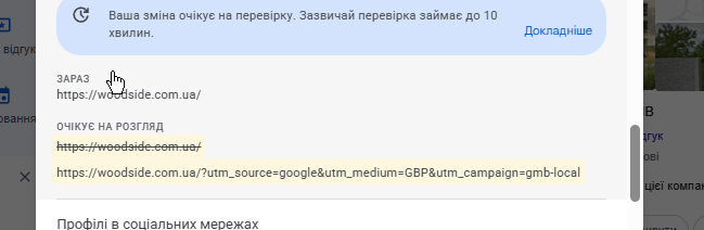 2026 08 12 13 27 10 png