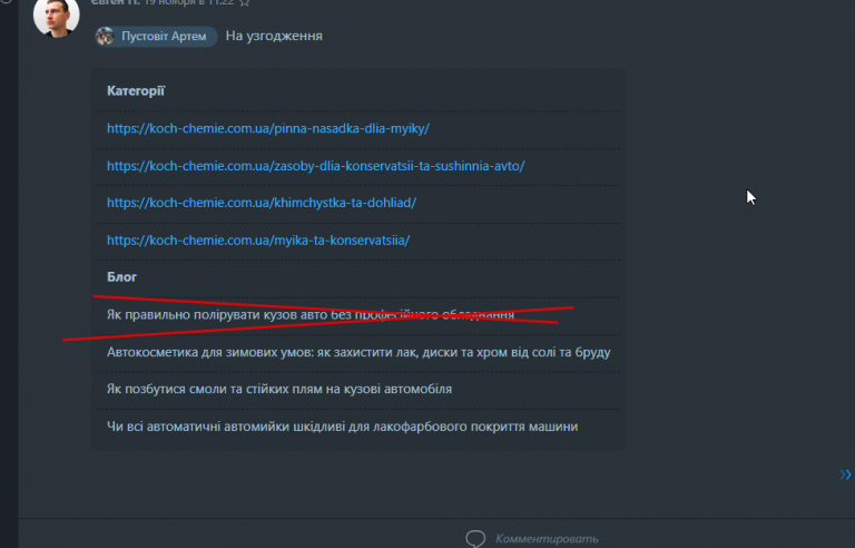 2025 12 04 13 08 31 png