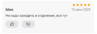 2025 07 15 23 03 00 png