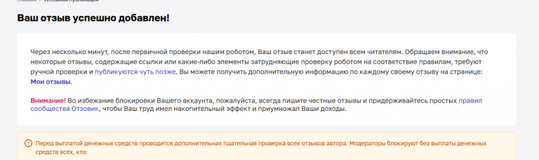 2026 02 20 11 49 57 png