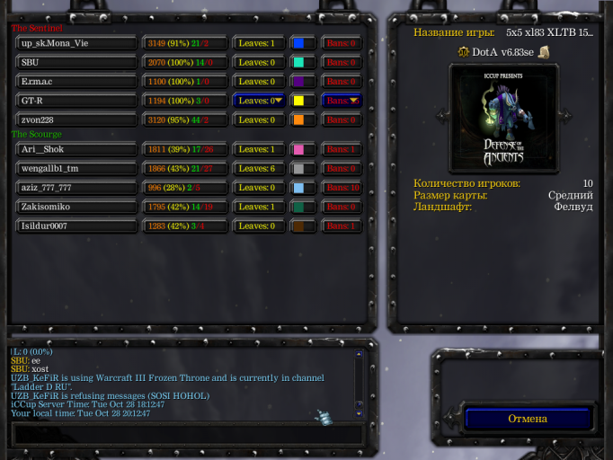 изображение 2025 10 28 200914532 png