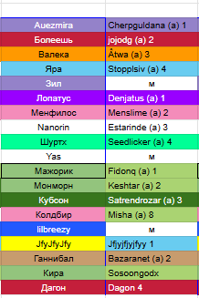 2026 07 07 03 27 20 png