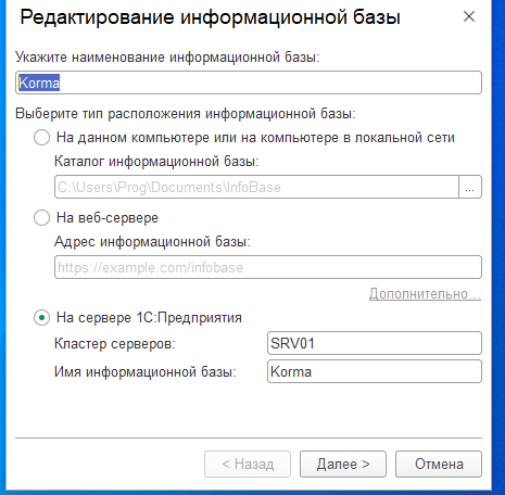 2025 06 30 11 30 28 png