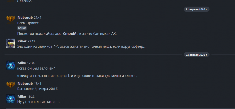 2026 04 22 20 31 49 png