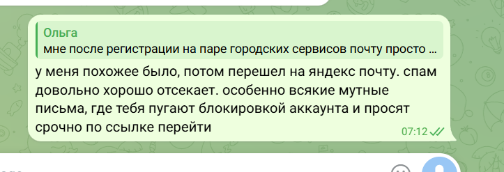 2026 09 22 08 15 50 png