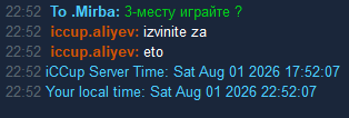 2026 08 01 22 52 07 png