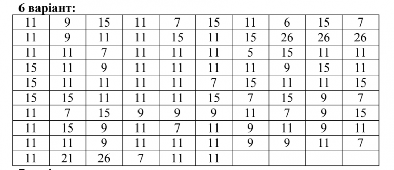 2025 11 07 01 37 20 png