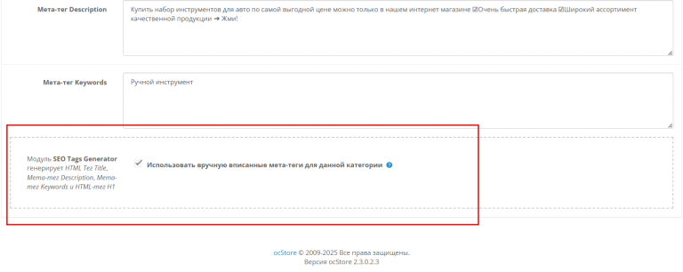 2025 11 26 09 49 06 png