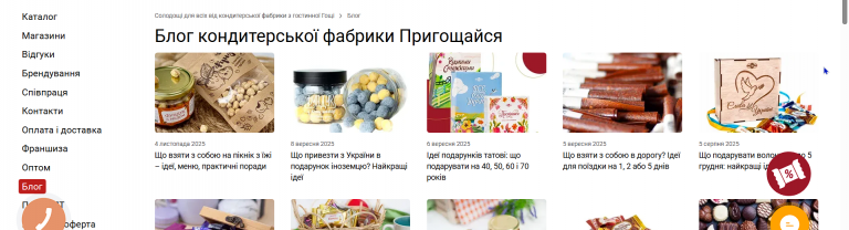 2025 12 09 13 56 38 png