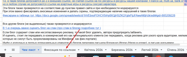 2026 04 22 12 31 30 png